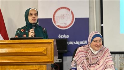 الرعاية الصحية بالأقصر تنظم ندوة لا شئ يمنع الأم العاملة من الرضاعة الطبيعية