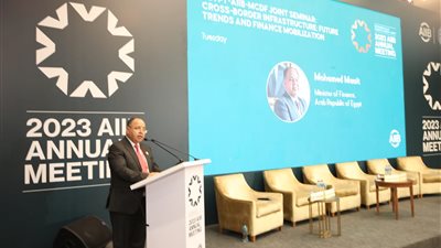  وزير المالية يطالب البنوك متعددة الأطراف بتوفير التمويل اللازم لتحقيق التنمية المستدامة