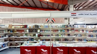 تفاصيل مسابقة النشر التشجيعية بمعرض القاهرة الدولي للكتاب 2024