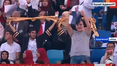 السيسي يشهد احتفالية يوم تفوق جامعات مصر (بث مباشر)