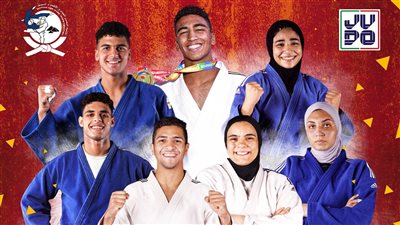 7 لاعبين في قائمة منتخب الجودو ببطولة العالم للشباب