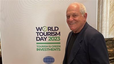 لأول مرة في التاريخ، وزير إسرائيلي يصل السعودية فى زيارة معلنة