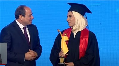  قائمة أوائل خريجي الجامعات الذين كرمهم الرئيس السيسي 
