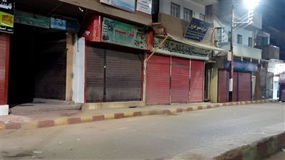 تطبيق التوقيت الصيفي على المحلات خلال عيد الفطر المبارك 