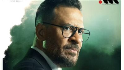  ماجد المصري يشارك بعملين في مسلسلات رمضان 2025