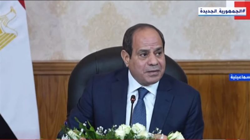  الرئيس عبد الفتاح