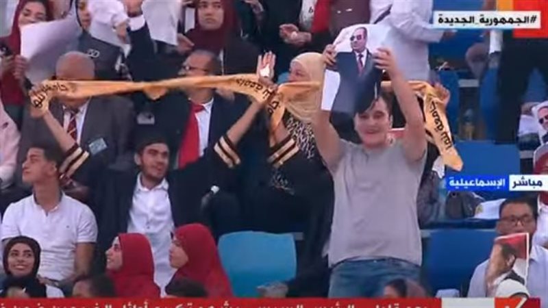 السيسي يشهد احتفالية