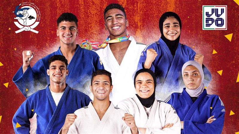 منتخب الجودو، فيتو