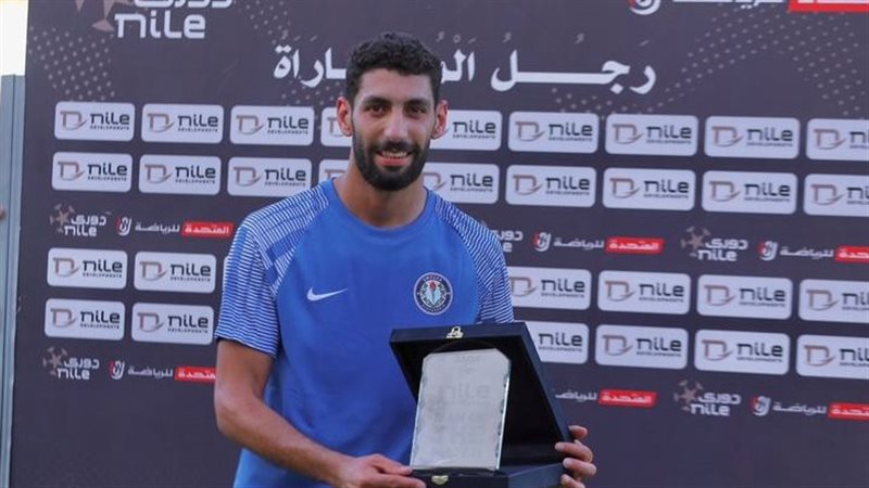 عمرو قلاوة، فيتو