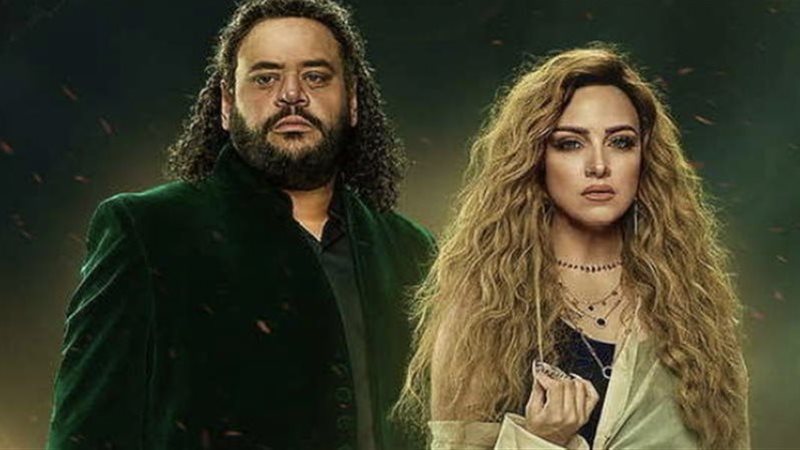 محمد ممدوح وريهام