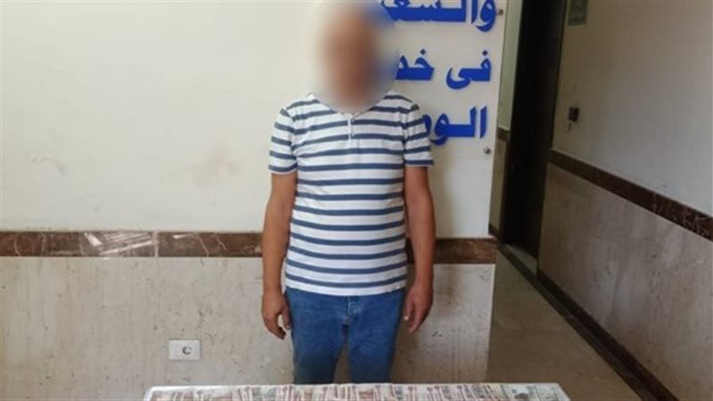متهم بالإتجار بالنقد