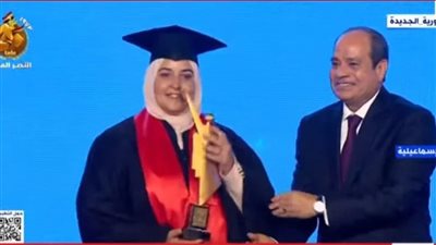 جامعة بنها تشيد بالطالبة مريم على محمد شريف بعد تكريم السيسي لها