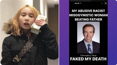 ليل تاي تتهم والدها بتزييف خبر وفاتها