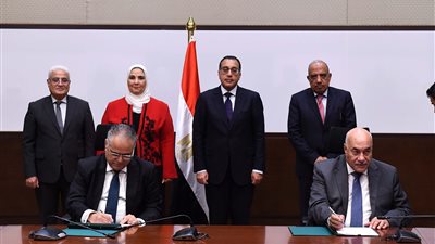 لاستغلال بعض الأصول وتعظيم عوائدها، بروتوكول تعاون بين التأمين الاجتماعي وشركة الغزل والنسيج 