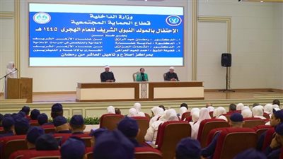 قطاع الحماية المجتمعية ينظم احتفالا بمناسبة المولد النبوي لنزلاء مراكز الإصلاح