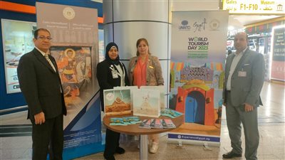 فعاليات سياحية بمكتب هيئة التنشيط بمطار القاهرة احتفالا بيوم السياحة العالمي