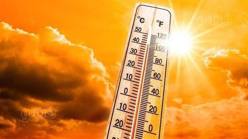 درجات الحرارة غدا،
