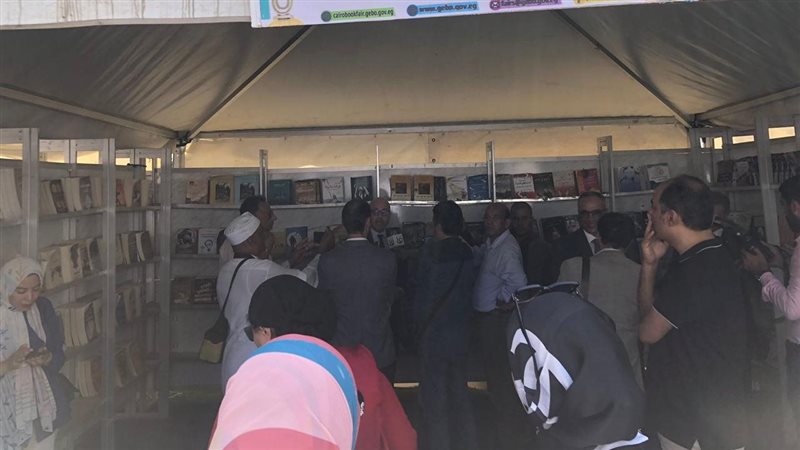 القومي للترجمة.فيتو