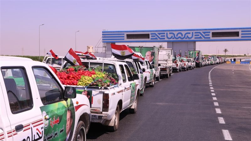 قوافل وزارة الزراعة