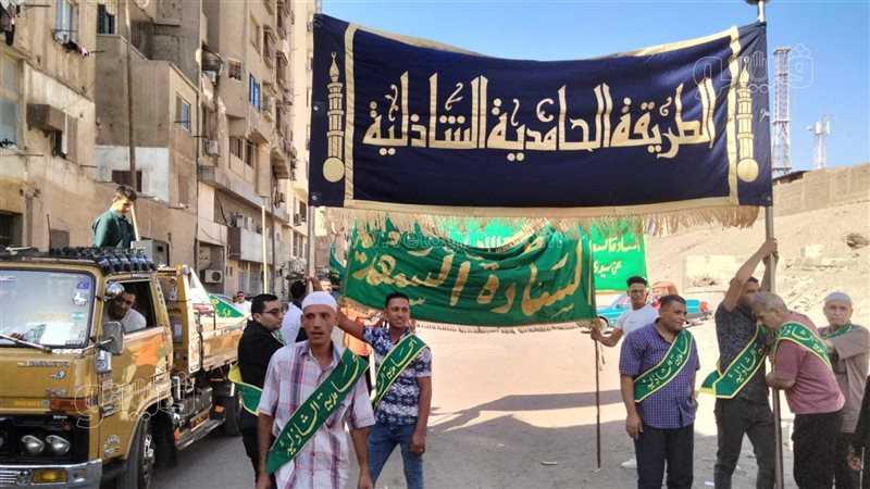 الطرق الصوفية, فيتو