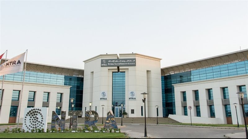  الجهاز القومي لتنظيم