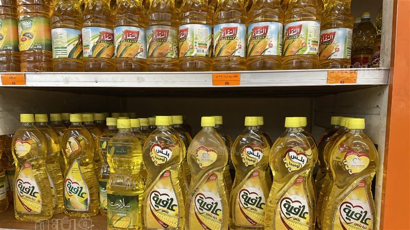 أسعار الزيت اليوم،