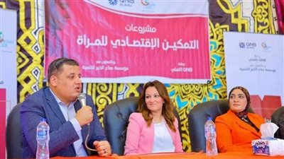 نائب محافظ الجيزة تشهد الاحتفال بانتهاء تدريب 40 سيدة على الحرف اليدوية (صور)