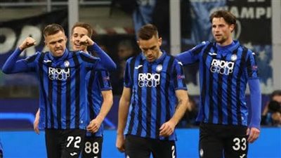أتالانتا يفوز بثلاثية نظيفة علي إمبولي ويصعد للمركز الرابع في الدوري الإيطالي
