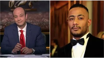 تأجيل دعوى عمرو أديب ضد محمد رمضان بتهمة السب والقذف