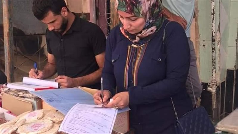 حملات تفتيشية علي
