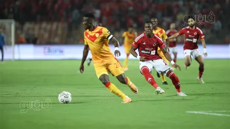 الاهلي، فيتو