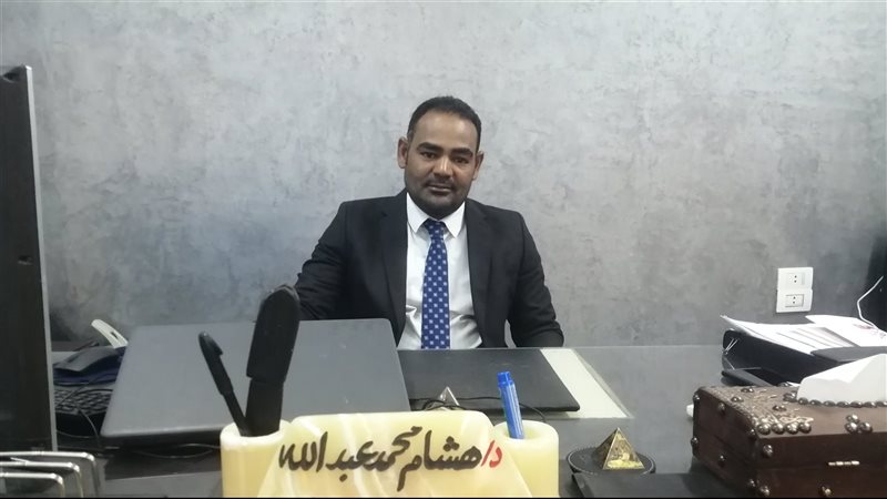 دكتور هشام عبدالله