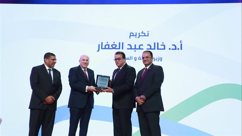 تكريم د. خالد عبدالغفار،فيتو