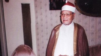 إذاعة القرآن الكريم تحيي ذكرى رحيل القارئ الشيخ أبو العنين شعيشع