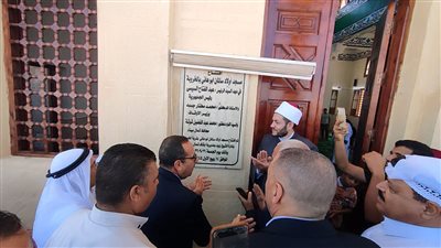 محافظ شمال سيناء يفتتح مسجد أولاد سالمان بالشيخ زويد 