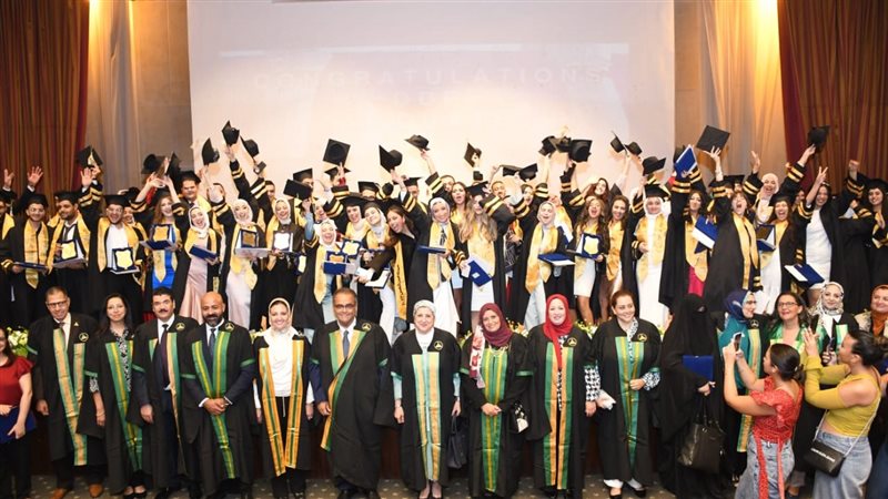 حفل تخرج جامعة عين