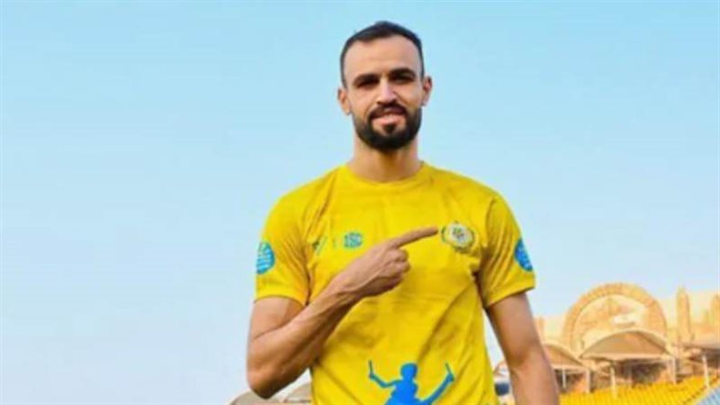 حمدي النقاز، فيتو