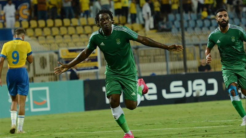 مابولولو، فيتو