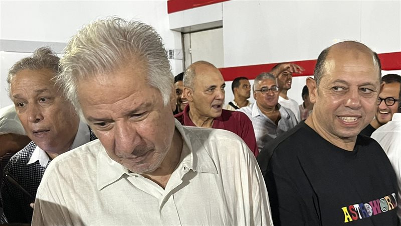 الزمالك، فيتو 