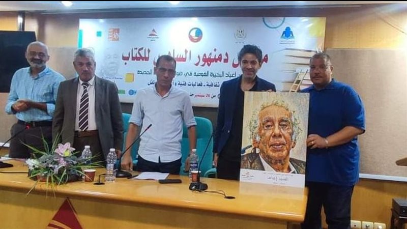 لقاءات ثقافية وعروض