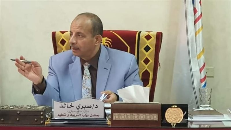 الدكتور صبري خالد