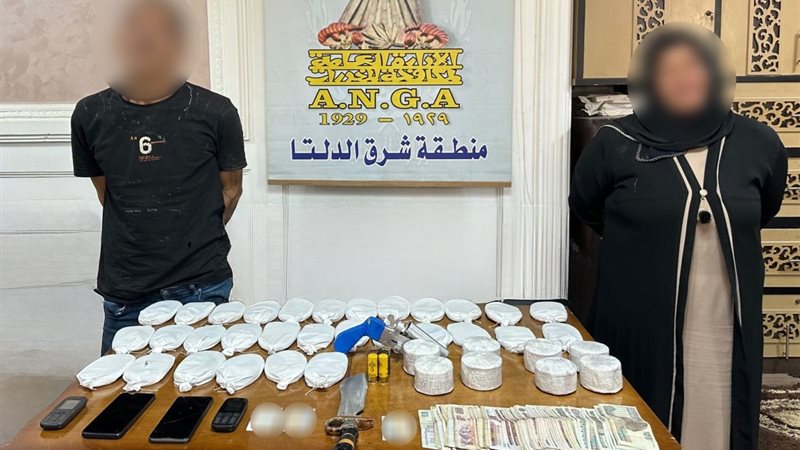 ضبط عاطل وزوجته بحوزتهما