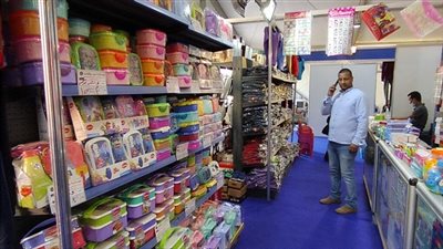 أماكن معارض 