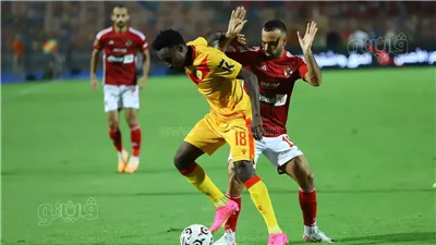 كولر يحقق انتصاره الـ 47 مع الأهلى بعد تخطى سان جورج