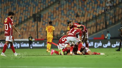 دوري أبطال إفريقيا، الأهلي يفوز برباعية على سان جورج ويصعد لدور المجموعات 