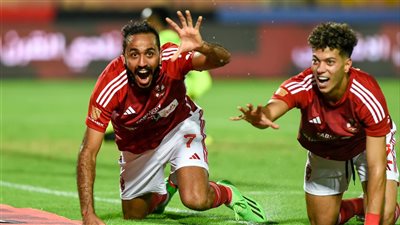 احتفال خاص من ثنائي الأهلي كهربا وعاشور في مباراة سان جورج (صور)