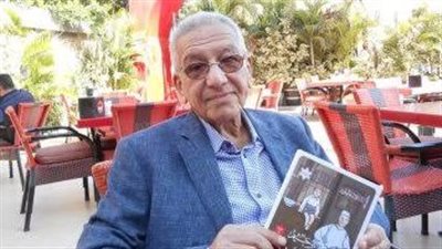 صدرت قبل أيام، وكسة الشاويش آخر الأعمال الأدبية للراحل كمال رحيم