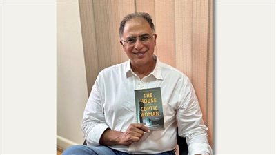 طرح النسخة الإنجليزية من رواية بيت القبطية لأشرف العشماوي