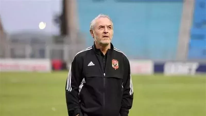 كولر، فيتو