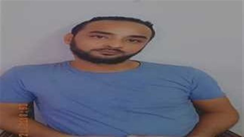 المجني عليه، فيتو